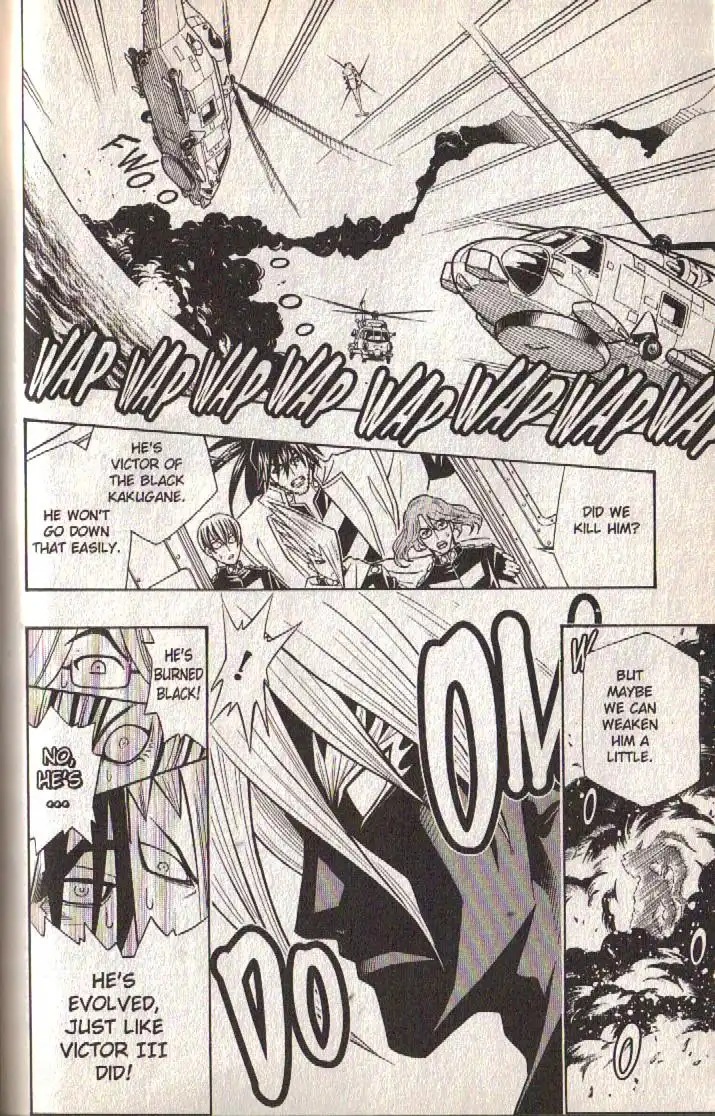 Busou Renkin Chapter 77 9